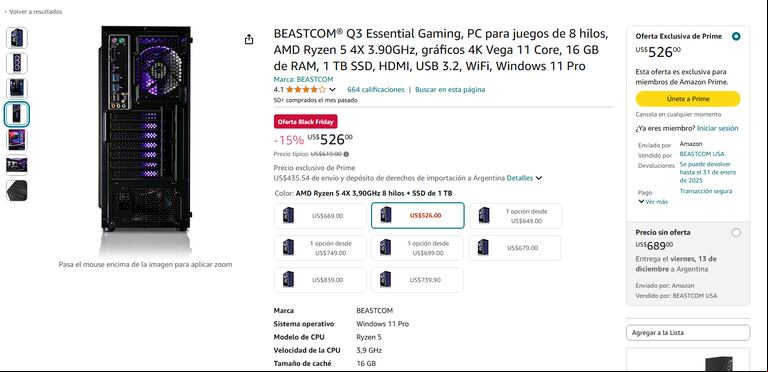 El precio de una PC gamer en Amazon Estados Unidos (Foto: Amazon).