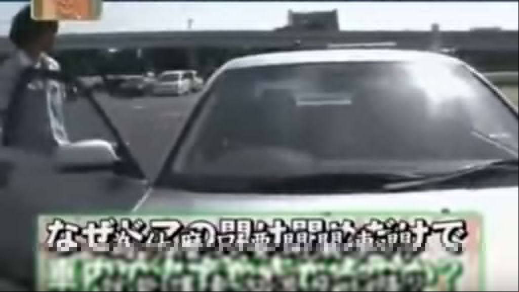 Video Placeholder