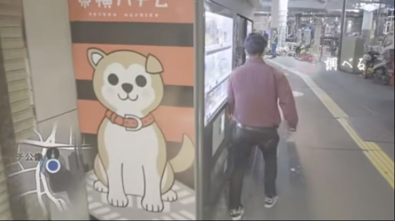 Video Placeholder