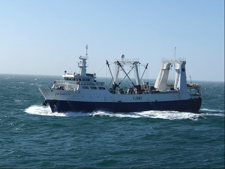 Prefectura Naval Argentina detectó un buque pesquero extranjero. (Foto: Prefectura Naval Argentina)